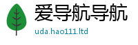 777888管家婆精准四肖或7777788888管家婆王中王佛祖天书
